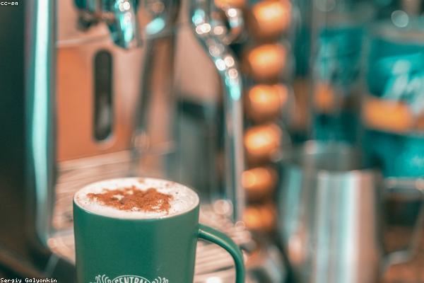 Cafetera Espresso Automatica